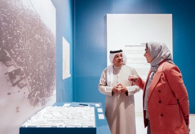 مستشار جلالة الملك المعظم للشؤون الثقافية والعلمية تزور معرض سمو الشيخ محمد بن عيسى بن علي بن خليفة آل خليفة "إرثه وسيرته"
