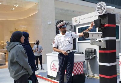 الإدارة العامة للمرور تقيم منصة توعوية مرورية للتعريف بالأنظمة الجديدة