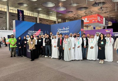 "تمكين" تختتم مشاركة 15 مؤسسة بحرينية ناشئة في قمة الويب2026