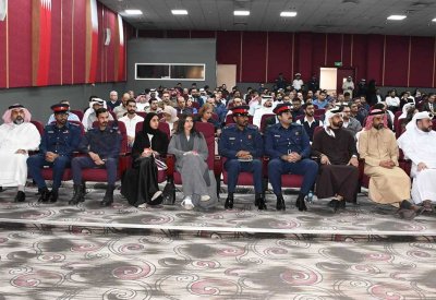 الدفاع المدني تقيم محاضرة تعريفية حول دليل مملكة البحرين للحماية والوقاية من الحريق