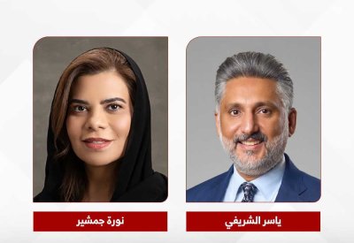 اللؤلؤ البحريني يسجل قفزة تاريخية بـ 40%.. ومعهد "دانات" يعزز من جاذبيته أمام المستثمرين