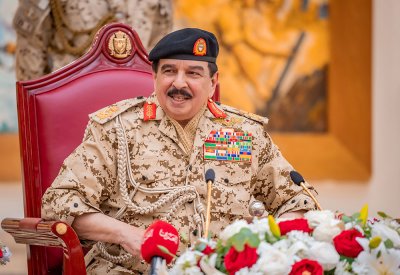 بالصور والفيديو: الملك المعظم القائد الأعلى للقوات المسلحة يتفضل بزيارة القيادة العامة لقوة دفاع البحرين بمناسبة الذكرى الثامنة والخمسين لتأسيسها
