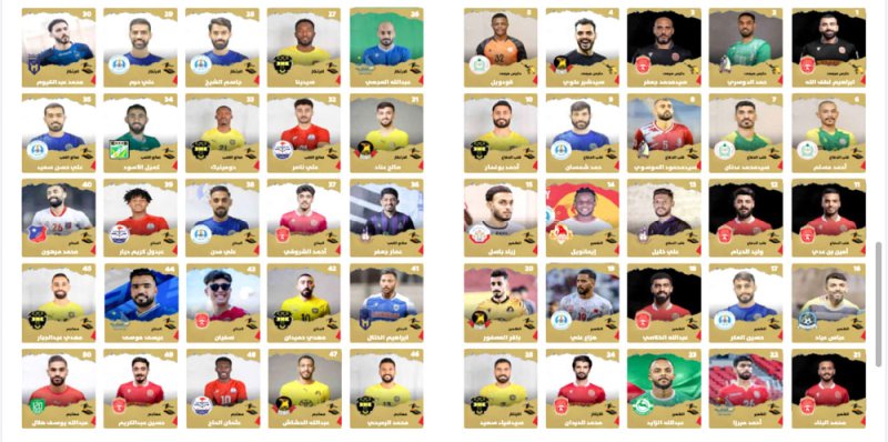 “البلاد” تمدد التصويت لـ “أفضل 11 لاعبًا” استجابةً للشغف الجماهيري