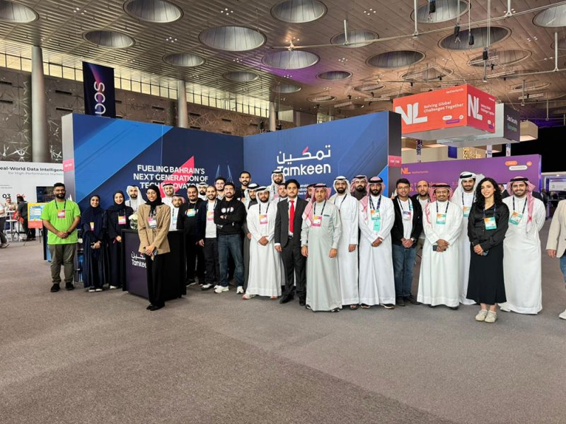 "تمكين" تختتم مشاركة 15 مؤسسة بحرينية ناشئة في قمة الويب2026