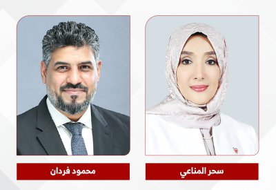 “التأمينات الاجتماعية" رداً على النائب محمود فردان: استكمال المستندات شرط لصرف معاشات المستحقين عن المتوفين