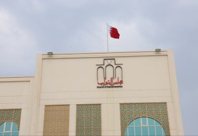 اقتراح برغبة لصرف علاوة السكن من تاريخ الزواج بدلا من الانتظار 5 سنوات