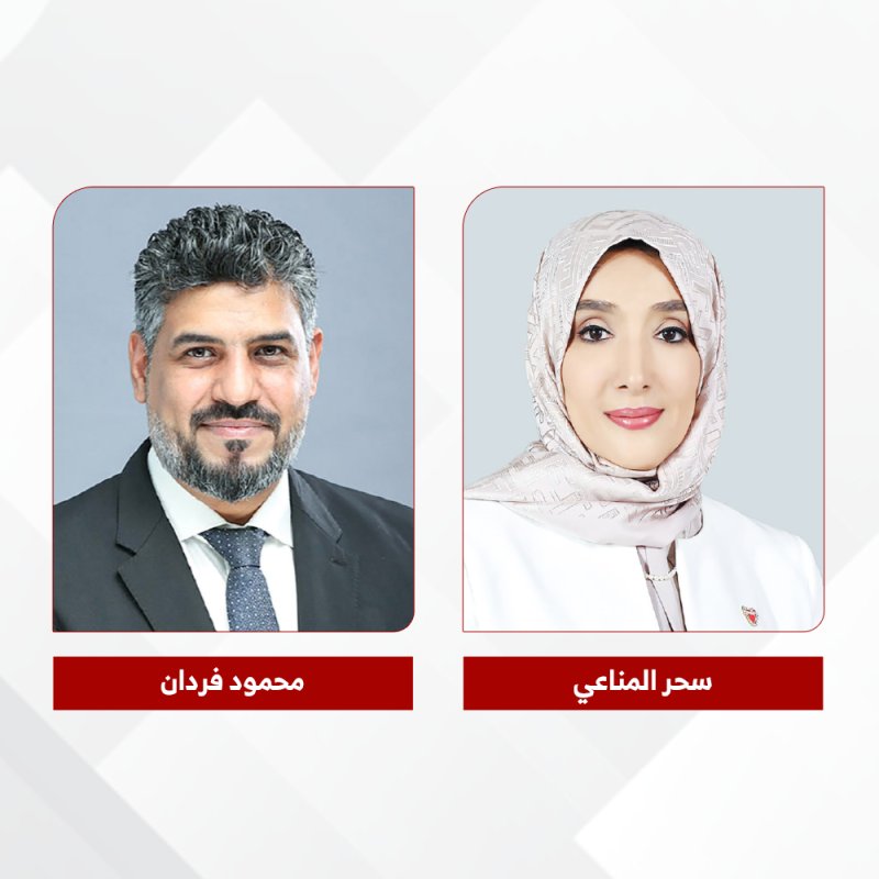 “التأمينات الاجتماعية" رداً على النائب محمود فردان: استكمال المستندات شرط لصرف معاشات المستحقين عن المتوفين