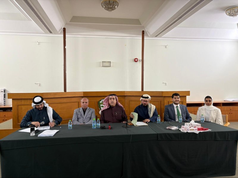 جمعية المحاميين البحرينية تبدأ اجتماعها العمومي