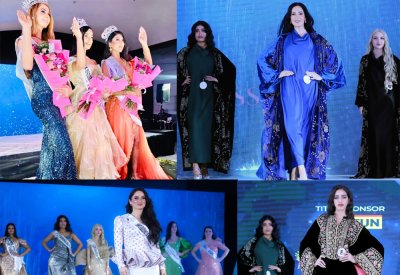 إطلاق مسابقة ملكة جمال العرب الدولية 2026 من البحرين