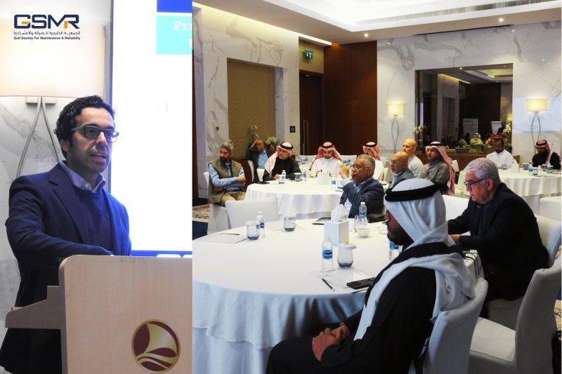 الجمعية الخليجية للصيانة والاعتمادية تعقد جمعيتها العمومية العادية وتستعرض أبرز إنجازاتها وخططها المستقبلية