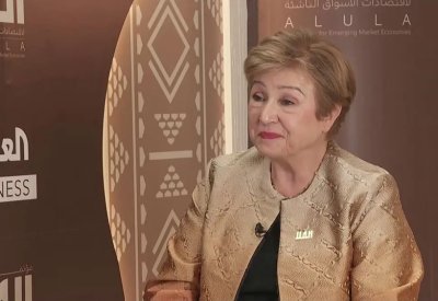 مديرة صندوق النقد: العالم يتجه إلى تعدد الأقطاب والدولار يحتفظ بدوره المحوري