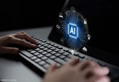 ترامب يسعى لاجتياح الذكاء الاصطناعي لمؤسسات الدولة