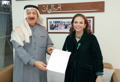 بيان الريادة والوفاء: مدرسة بيان البحرين تفتتح أفاقاً عالمية بتدشين "كرسي الأستاذية" برؤية وطنية طموحة
