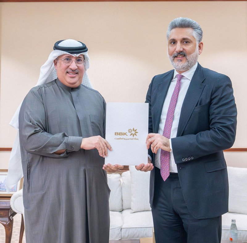 بنك البحرين والكويت يواصل دعمه لبرنامج ولي العهد للمنح الدراسية العالمية
