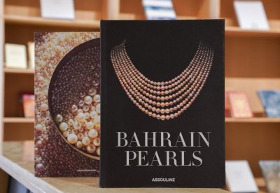 بالتعاون مع هيئة البحرين للثقافة والآثار.. دار النشر أسولين تطلق كتاب "لآلئ البحرين: كنوز من أرض البحرين"