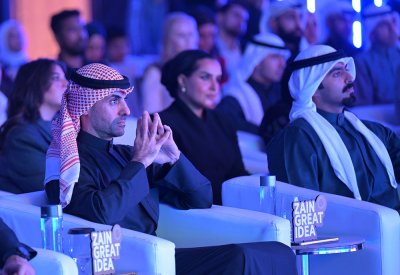 "زين" تُطلق موجة جديدة من الابتكار والاستثمار الجريء في فعالية Demo Day Zain