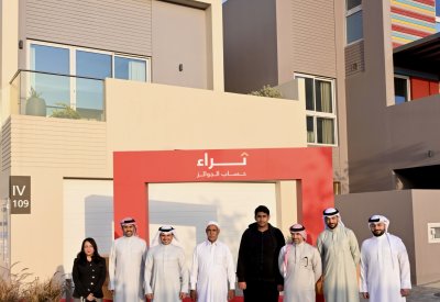 بنك البحرين الوطني يسلّم فيلا مطلّة على البحر لهاني علي إبراهيم الفائز بسحب شهر يناير ضمن جوائز ثراء 2025