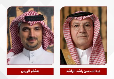 جي إف إتش تحقق زيادة بنسبة 18.2% في الربح الصافي العائد للمساهمين لعام 2025 بإجمالي 140.11 مليون دولار أمريكي