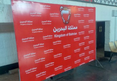 البطولة الرمضانية الأولى لكرة الصالات تنطلق غداً في دمشق
