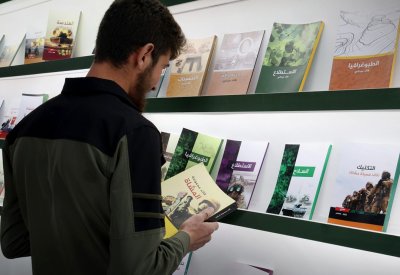 عودة معرض دمشق للكتاب في عهد سوريا الجديد