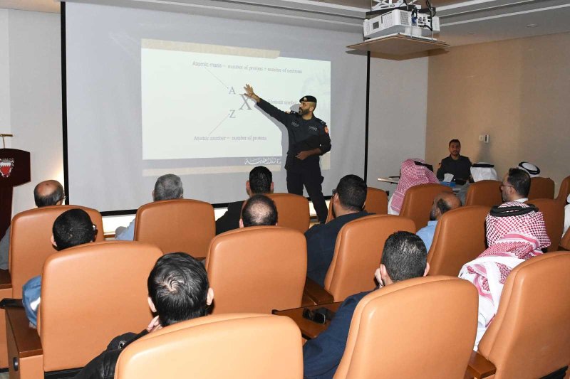 الإدارة العامة للدفاع المدني تنظم محاضرة تعريفية بدليل مملكة البحرين لموظفي هيئة الكهرباء والماء