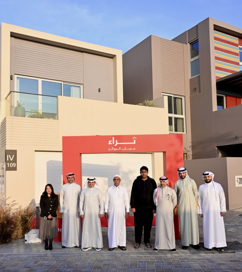 بنك البحرين الوطني يسلّم فيلا مطلّة على البحر لهاني علي إبراهيم الفائز بسحب شهر يناير ضمن جوائز ثراء 2025