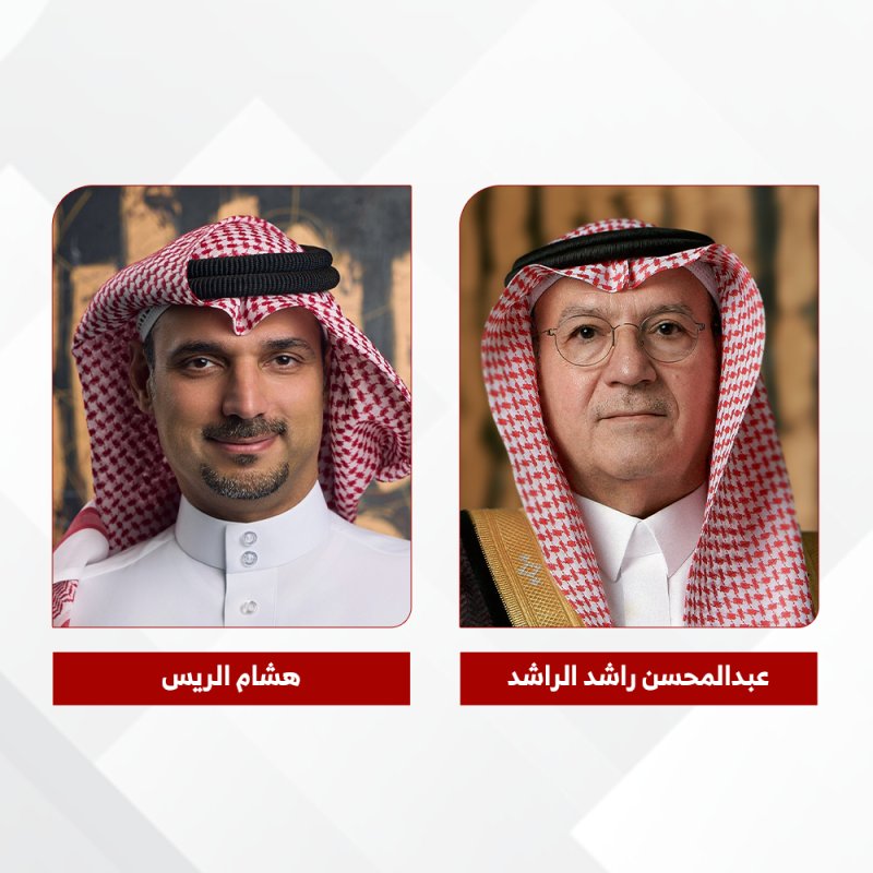 جي إف إتش تحقق زيادة بنسبة 18.2% في الربح الصافي العائد للمساهمين لعام 2025 بإجمالي 140.11 مليون دولار أمريكي