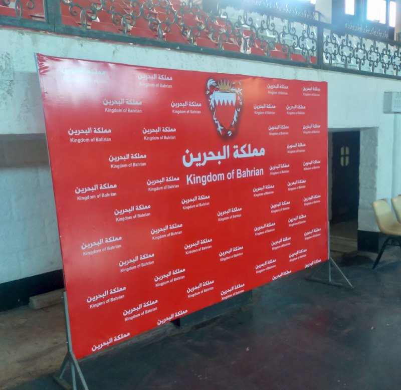 البطولة الرمضانية الأولى لكرة الصالات تنطلق غداً في دمشق