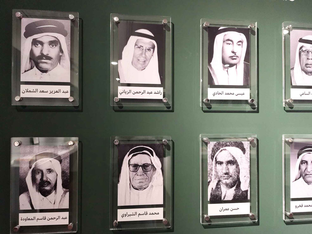 صور لقدامى أعضاء النادي