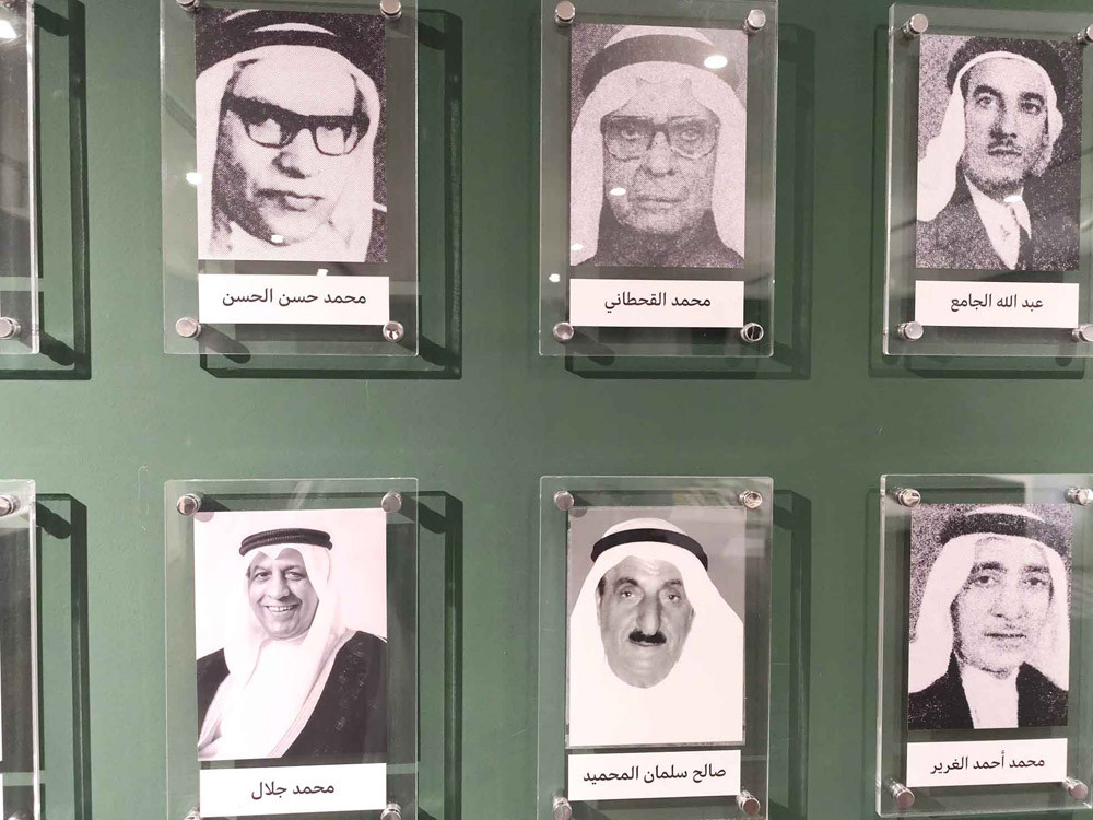 صور لقدامى أعضاء النادي