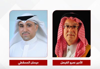 بنك الإثمار يعلن عن تسجيل أرباح لعام 2025