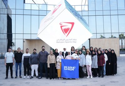 معهد BIBF ينظم فعالية للمشي بمناسبة يوم البحرين الرياضي