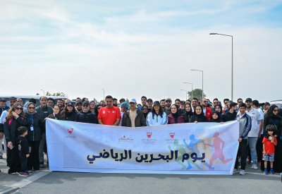 وزارة الإسكان والتخطيط العمراني وهيئة التخطيط والتطوير العمراني وبنك الإسكان ينظمون فعاليات اليوم الرياضي في مدينة سلمان