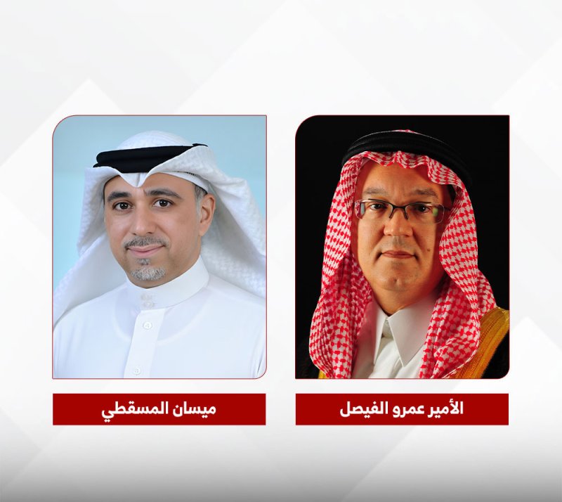 بنك الإثمار يعلن عن تسجيل أرباح لعام 2025