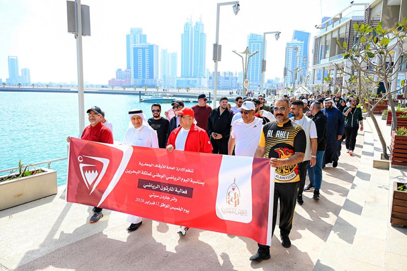 الأوقاف الجعفرية تشارك في فعاليات اليوم الرياضي الوطني