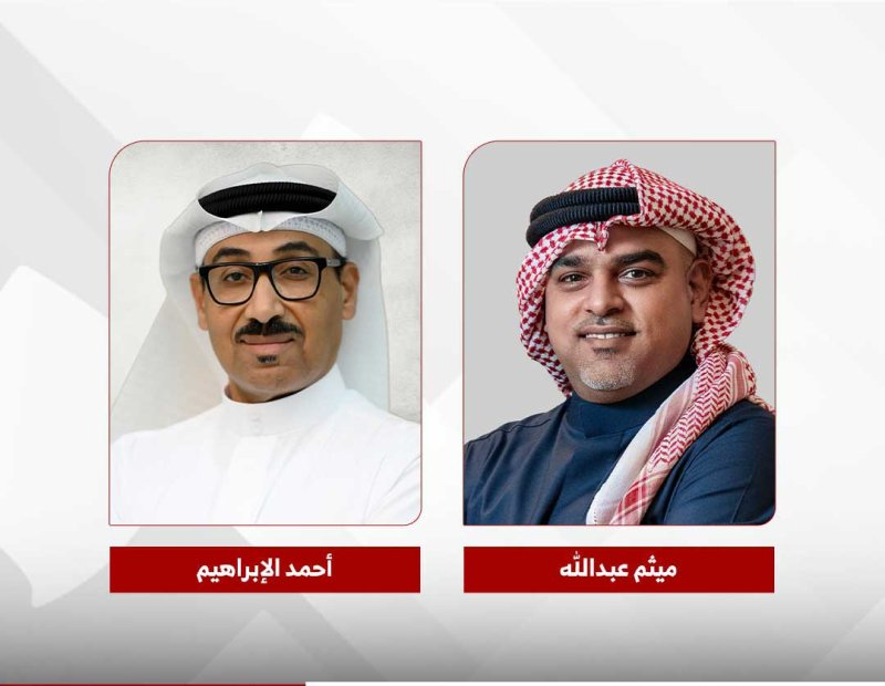تجديد الشراكة الاستراتيجية بين بتلكو، إحدى شركات Beyon وهيئة الربط الكهربائي لدول مجلس التعاون  (GCCIA) لتعزيز الترابط الإقليمي خلال مؤتمرCapacity  للشرق الأوسط