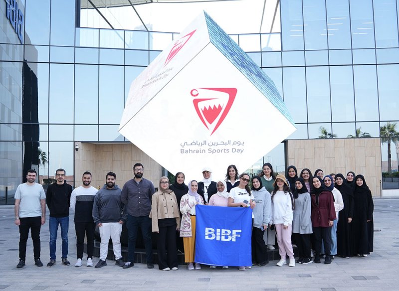 معهد BIBF ينظم فعالية للمشي بمناسبة يوم البحرين الرياضي