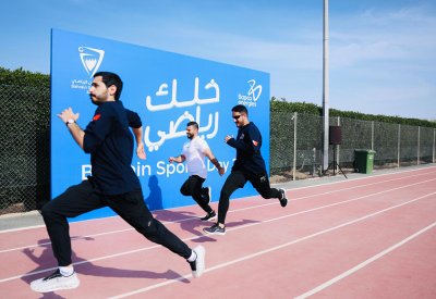 “بابكو إنرجيز” تشارك في فعاليات يوم البحرين الرياضي