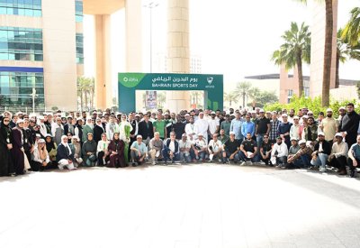 بيت التمويل الكويتي - البحرين ينظم فعالية لموظفيه بمناسبة اليوم الرياضي البحريني