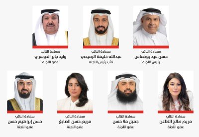 خارجية النواب تهنئ جلالة الملك المعظم وسمو ولي العهد رئيس الوزراء بمناسبة الذكرى الـ 25 لميثاق العمل الوطني