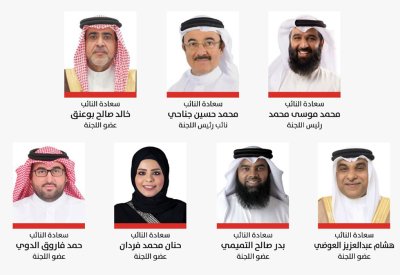 "مرافق النواب": ميثاق العمل الوطني وضع الأسس الراسخة لنجاحات التنمية المستدامة