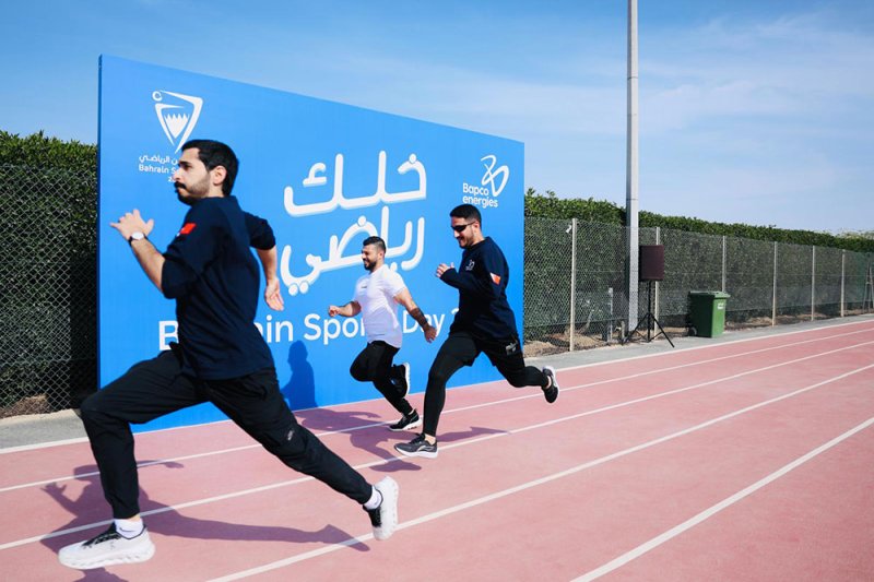 “بابكو إنرجيز” تشارك في فعاليات يوم البحرين الرياضي
