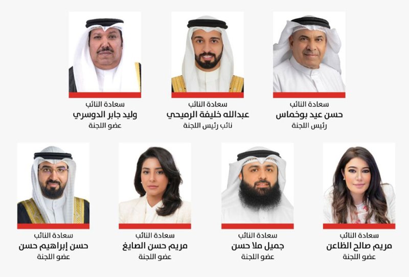 خارجية النواب تهنئ جلالة الملك المعظم وسمو ولي العهد رئيس الوزراء بمناسبة الذكرى الـ 25 لميثاق العمل الوطني