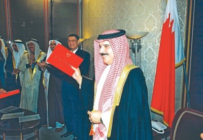 قصيدة «مِيْثَاقُكُمْ أَضَحَى لَنَا أَمَلًا»