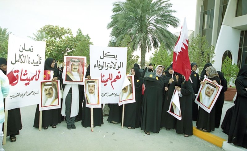 قيادات نسائية: الميثاق.. ربع قرن من التحول في مسار تمكين المرأة