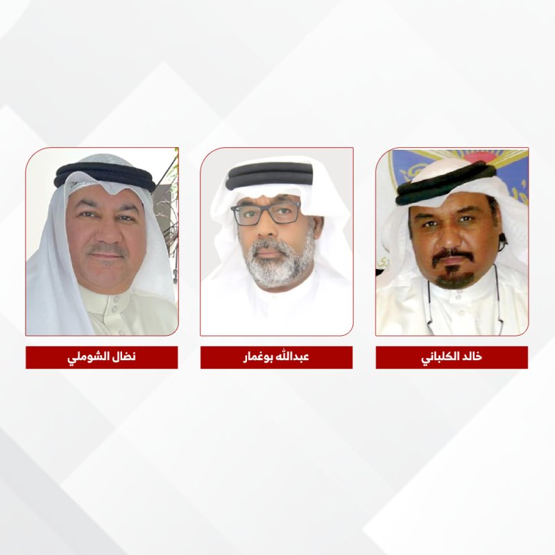 قادة جمعيات سياسية: الميثاق عزز الديمقراطية ورسخ دعائم الدولة الحديثة