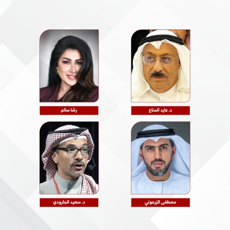 25 عاما على “الميثاق”.. قراءة في نموذج البحرين الإصلاحي