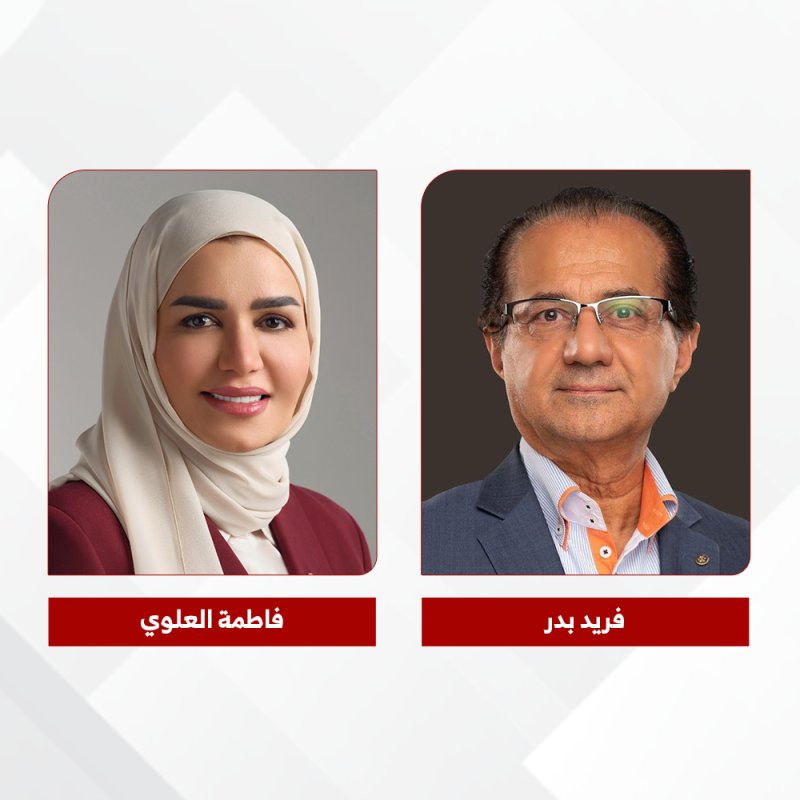 "رواد الأعمال في البحرين" تنظم ملتقى تعليمي رفيع المستوى بالتعاون مع بنك البحرين الإسلامي