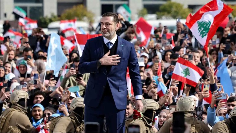 سعد الحريري: مشروع الحريري باق ومشروعنا لبنان عربي حر