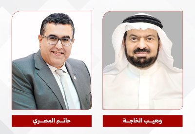 البروفيسور وهيب الخاجة ميثاق العمل الوطني خارطة طريق أحدثت "نهضة تعليمية" شاملة في مملكة البحرين